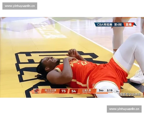 CBA赛况焦点强强对话末节激战引爆季后赛席位争夺榜位格局走向